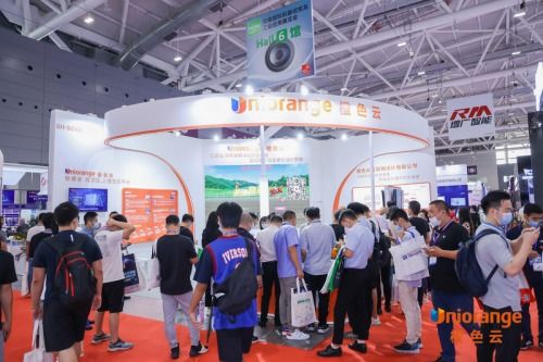 2021華南工博會盛大啟幕，橙色云重磅參展，以技術咨詢服務驅動智造未來